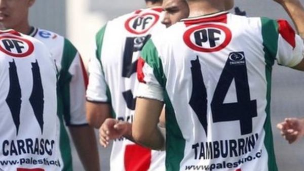 قميص باليستينو وخريطة فلسطين