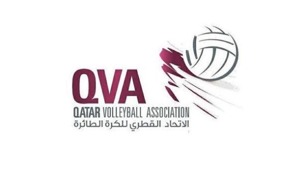 Qatar Volleyball Association logo