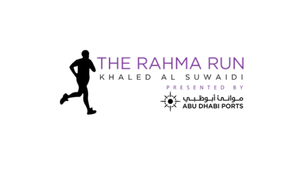 The run will start on 3rd February from Fujairah Terminal, pass through Khalifa Port, and end at Zayed Port.