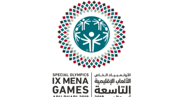 The Special Olympics IX Mena Games Abu Dhabi logo