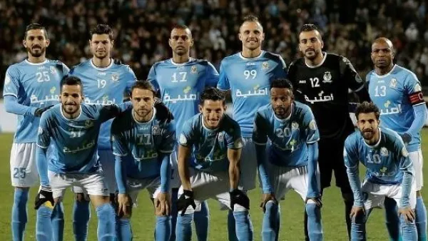 فريق الفيصلي