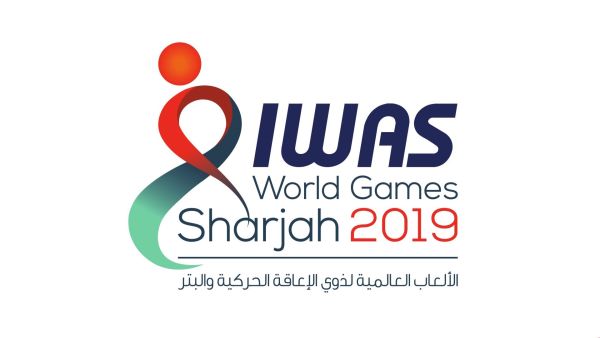 Sheikh Sultan bin Ahmed Al Qasimi presides over the opening ceremony