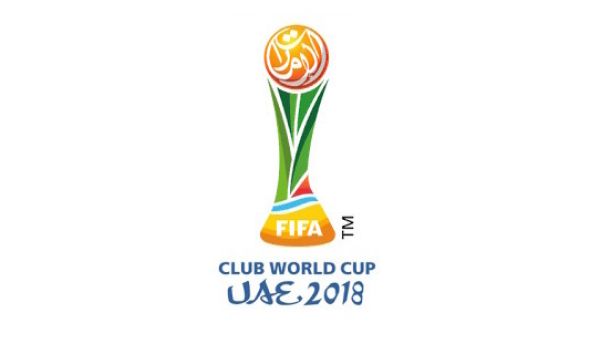 شعار كأس العالم للأندية 2018