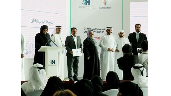 Four winners earned the title Innovative Emirati Programmer. Four winners earned the title Innovative Emirati Programmer.