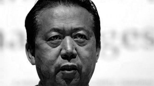 Meng Hongwei (AFP/FILE)