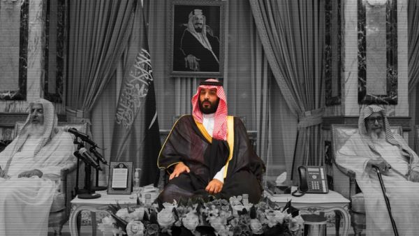 Mohammed bin Salman (AFP/FILE edited by Rami Khoury/Al Bawaba)