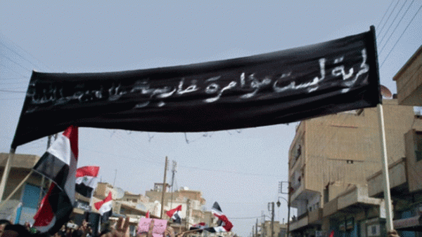 عنان يحذر: العنف مستمر