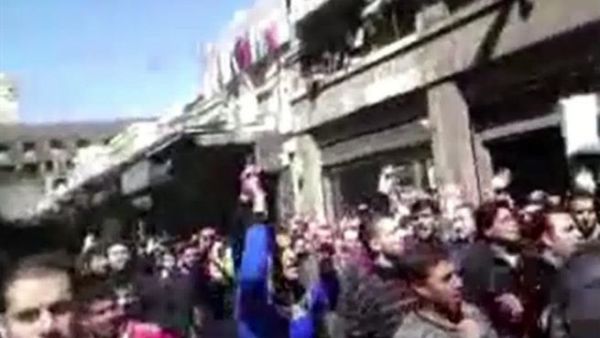 Syria
