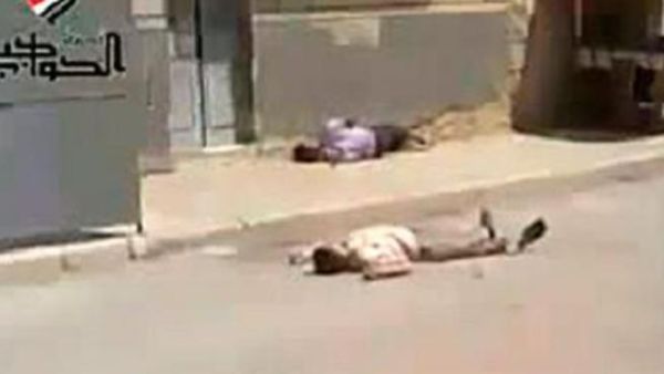من ضحايا الإحتجاجات في سوريا