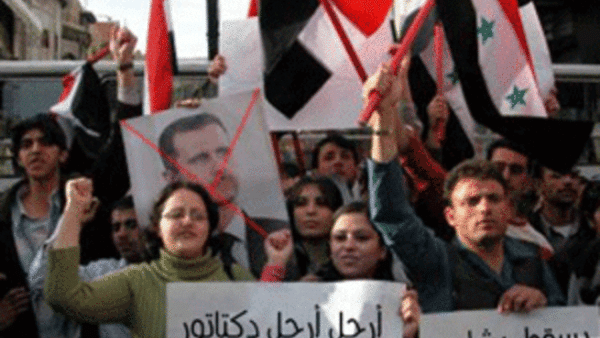 اغتيال ناجي أسعد إمام 