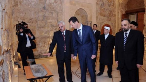 Assad