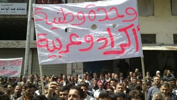 النائب الإسلامي المعروف الشيخ محمد حبش هاجم بشدة، كل من أعاق عقد المؤتمر