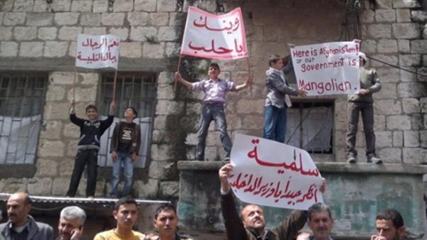 Syria