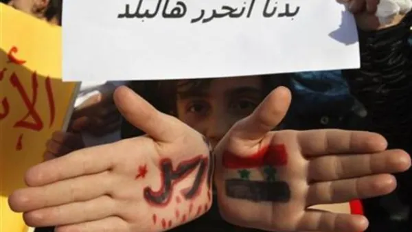 مواجهات محتجين مع قوات الامن السورية 