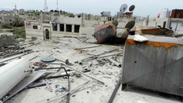 Syria
