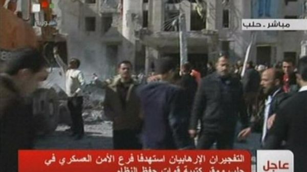 Syria blast