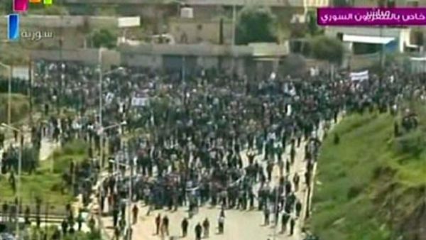 Syria protest
