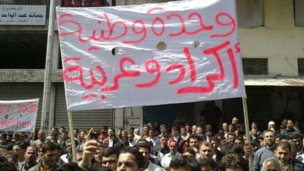 Syria