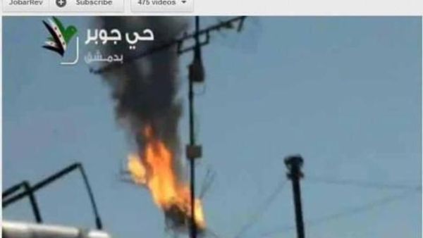 مقاتلو المعارضة يسقطون طائرة هليكوبتر