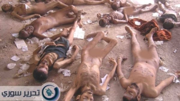 الصورة نقلا عن موقع زمان الوصل