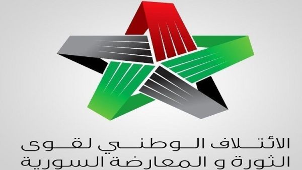 الإئتلاف الوطني السوري