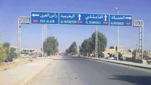 احتجاجات من قبل سكان الحسكة ضد انتهاكات الوحدات الكردية