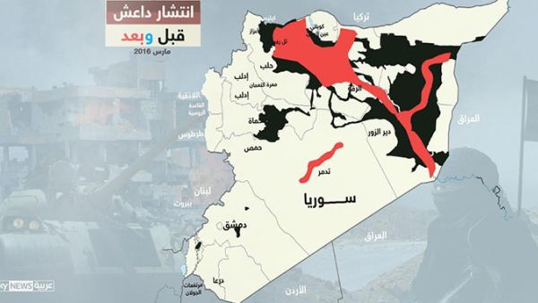 داعش فقد منذ العام 2015 حتى الآن قرابة 25 ألف كيلومتر مربع