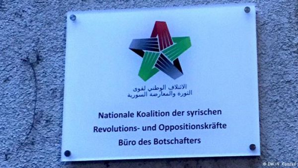 ائتلاف المعارضة السورية يحمل النظام السوري والامم المتحدة المسؤولية عن تفجير أطمة