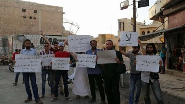 مظاهرات تعم مدينة معرة النعمان السورية تطالب بخروج جبهة النصرة منها 