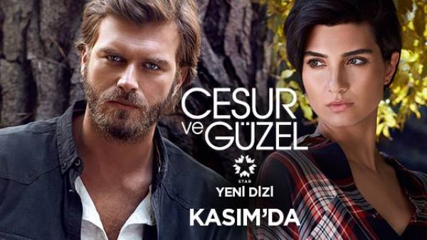 مسلسل توبا وكيفانش "الشجاع والجميلة"