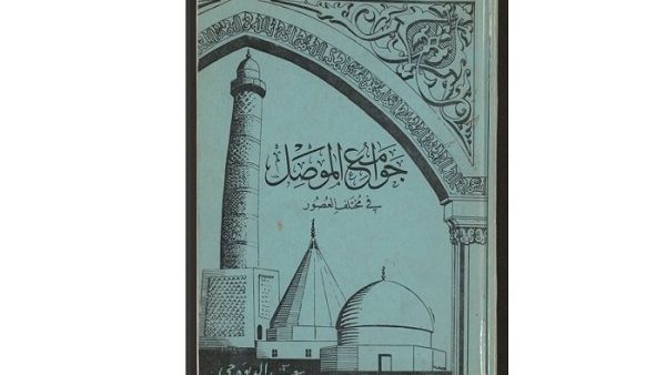 يسعى المشروع إلى عرض ما يقارب 23 ألف كتاب من جامعة نيويورك وجامعات أخرى مشاركة، وجعلها متاحة أمام العموم