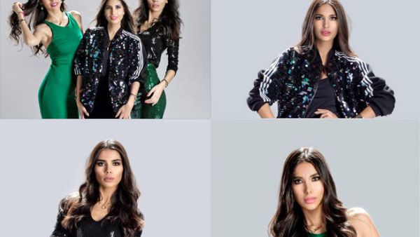 The Abdel Aziz sisters ain't all that bad! (Image: Albawaba file)