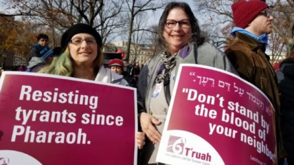 A T'ruah demonstration in America. Photo from T'ruah: The Rabbinic Call for Human Rights