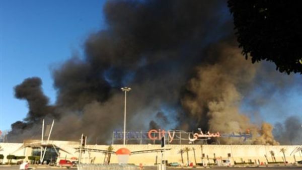 Tunisia turmoil