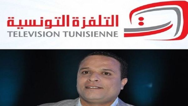 عزل رئيس التحرير حمادي الغيداوي بسبب عرض صورة الرأس المقطوع خلال موجز الأنباء