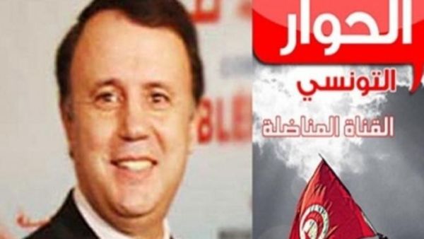 قناة الحوار الفضائية