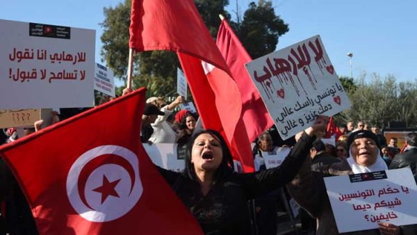 مظاهرة مناهضة للمسلحين التونسيين الذين يقاتلون خارج البلاد مع الحركات المتطرفة