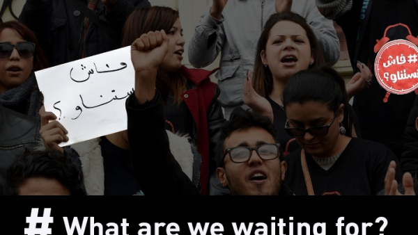 “What are we waiting for?” asks the catchy slogan at the heart of recent protests in Tunisia (AFP)