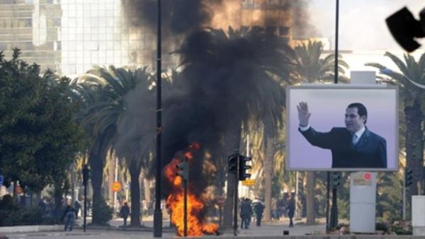 Tunisia unrest