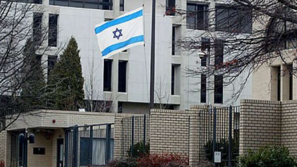 السفارة الاسرائيلية في تركيا