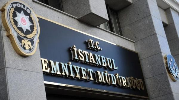 Istanbul Police Headquarters in Fatih are seen on December 18 ,2013 in Istanbul. Turkish police detained more than 20 people including the sons of three cabinet ministers and several high-profile businessmen. [AFP]