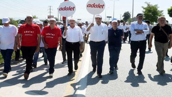 حزب الشعب الجمهوري، يواصل منذ منذ 15 يونيو/حزيران الجاري، مسيرة احتجاجية