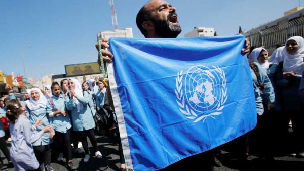 الولايات المتحدة توقف المساعدة المالية لوكالة غوث وتشغيل اللاجئين الفلسطينيين (أونروا)