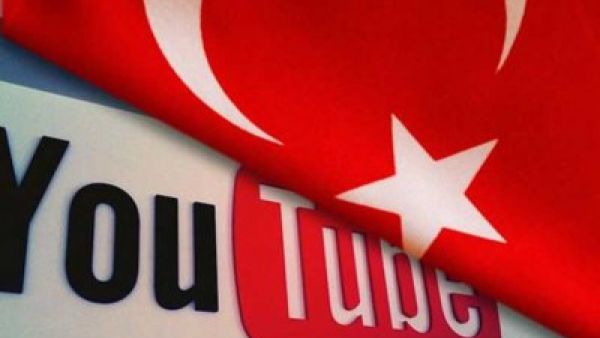 حجب الوصول إلى 12 مقطع فيديو في تركيا