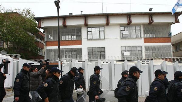 Israeli Embassy in Ankara, Turkey. (AFP/ File)