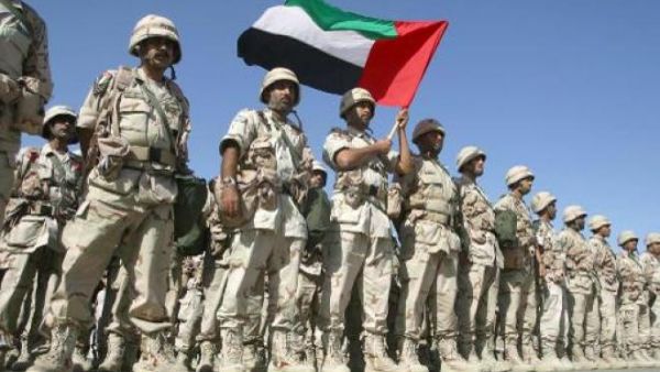 In addition to arm sales to the UAE, the US has separately approved the sale of 246 missiles and other equipment to Japan worth $821 million.  (AFP/File)