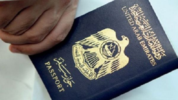 Emiratis will also have visa-free entry to eight non-Schengen states. (Twitter)
