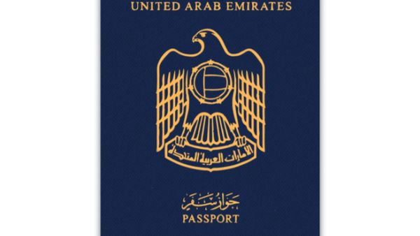 The UAE passport has moved up the ranks again among the most powerful in the world. (Shutterstock)