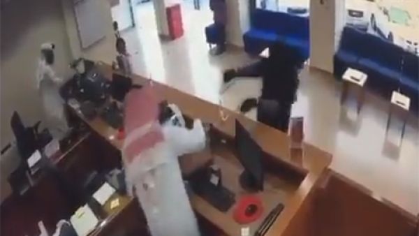 (Screen from Twitter)