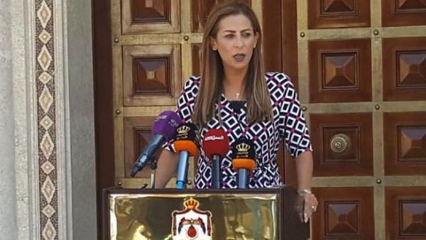 Minister of State for Media Affairs Jumana Ghunaimat (Twitter)